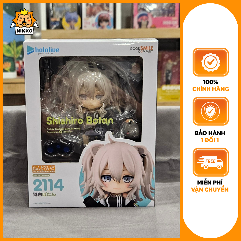 Mô Hình Nendoroid Shishiro Botan - Nendoroid 2114 - Mô Hình hololive production