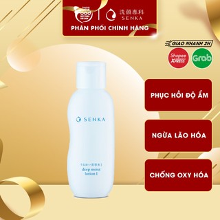 Nước Cân Bằng, Dưỡng Ẩm Chuyên Sâu Senka Deep Moist Lotion I 200ml