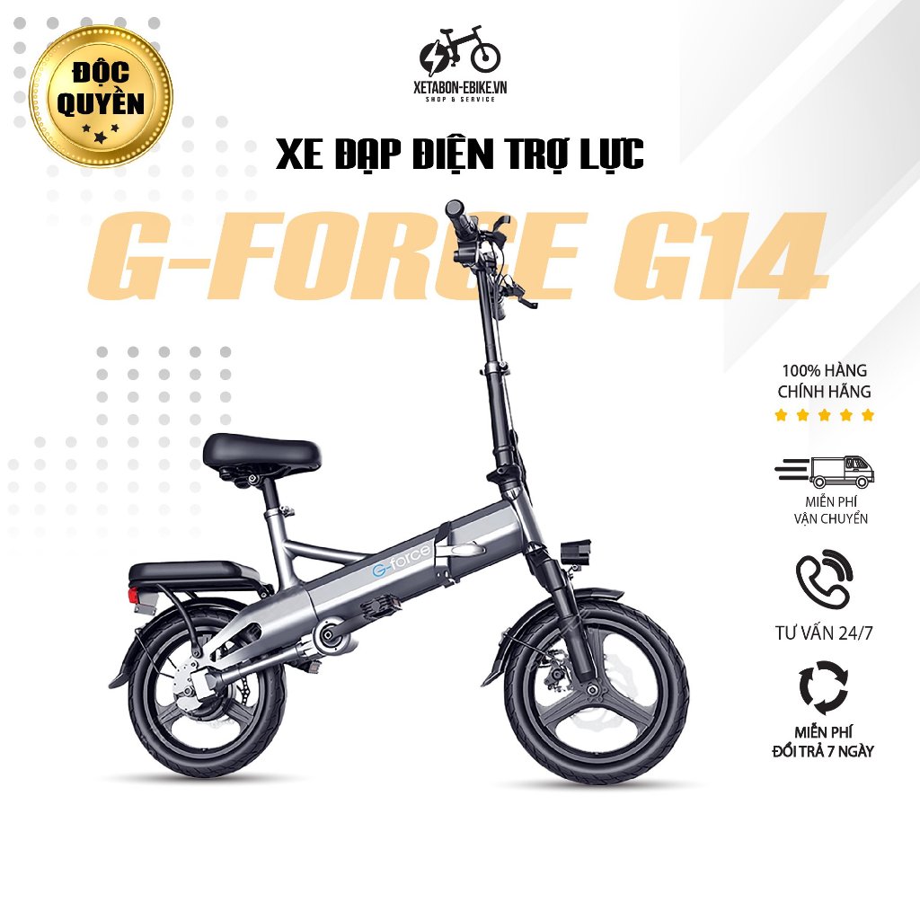Xe đạp điện trợ lực G-FORCE G14, Xe đạp điện gấp gọn bỏ cốp xe - Thiết kế hiện đại - Bảo hành chính hãng 12 tháng