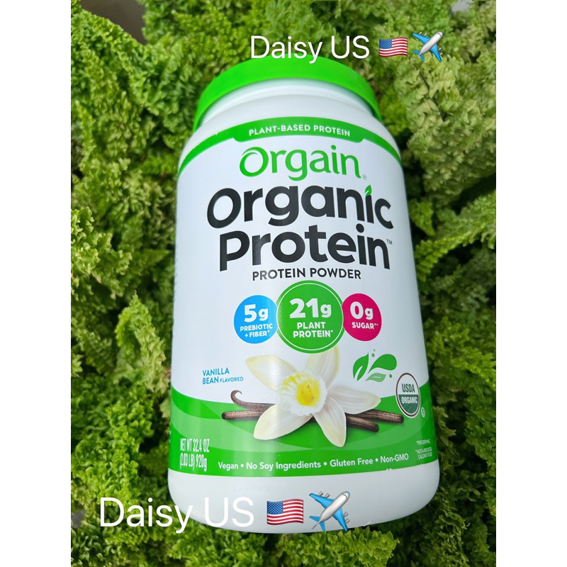 Bột Organic Protein Thực Vật Hữu Cơ 0 Suger Hộp 920gr - Bill Air + Bill Mỹ