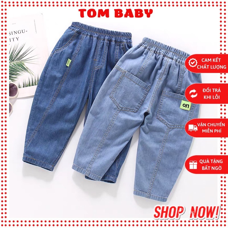Quần Jean Giấy Baggy ON Cho Bé