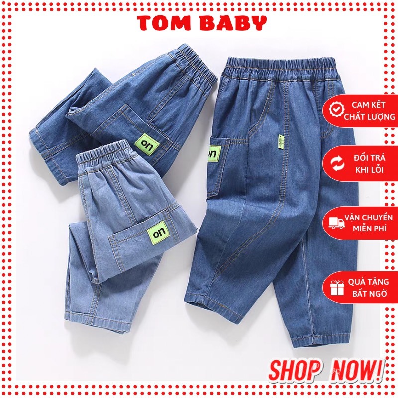 Quần Jean Giấy Baggy ON Cho Bé