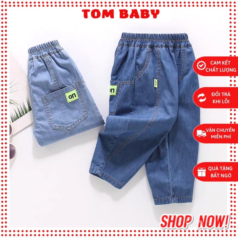 Quần Jean Giấy Baggy ON Cho Bé