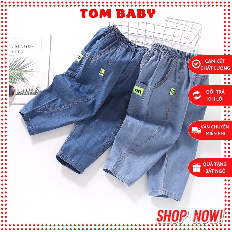 Quần Jean Giấy Baggy ON Cho Bé