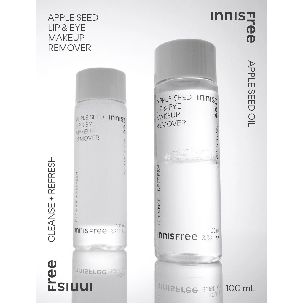 Dầu Tẩy Trang Táo Xanh Innisfree Apple Seed Cleansing Oil