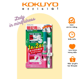 Bộ Dụng Cụ Giúp Ghi Nhớ Nhanh Kit Memoraztion Kokuyo