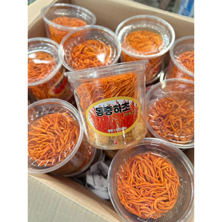 Đông trùng hạ thảo hàn quốc - nấm đông trùng hạ thảo hộp 40gr