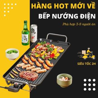 Bếp nướng điện đa năng không khói công suất cao, mặt nướng chống dính, kèm lỗ thoát dầu, phù hợp 3-8 người