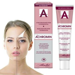 Kem nám tàn nhang Achromin  A hồng và Achromin Pro đỏ /40ml