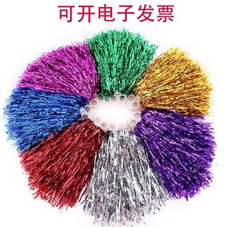 Bông múa, bông tập thể dục, bông cỗ vũ
