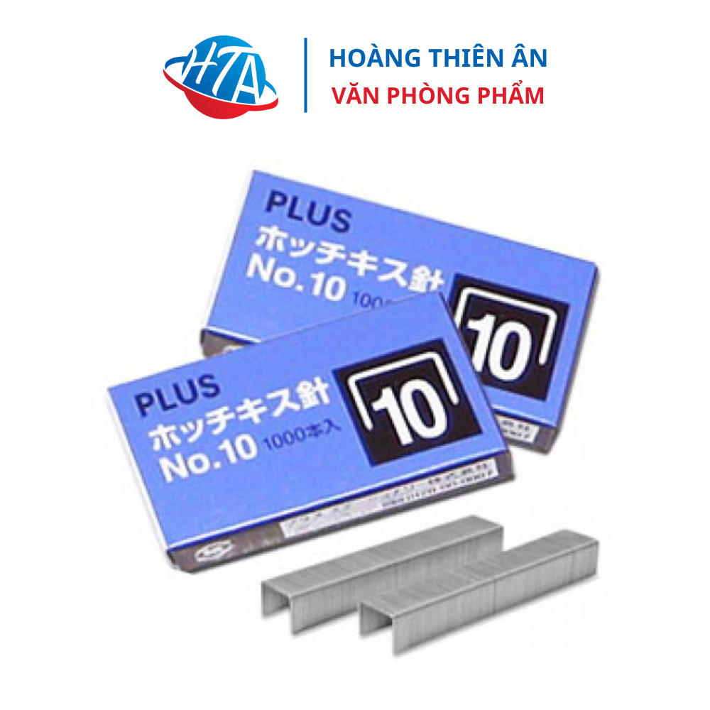 Kim bấm Plus số 10 (1 hộp nhỏ) | Hoàng Thiên Ân