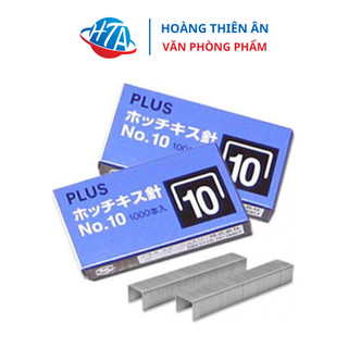 Kim bấm Plus số 10 (1 hộp nhỏ) | Hoàng Thiên Ân