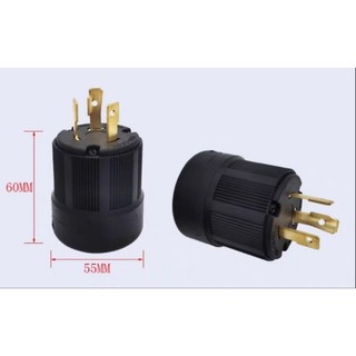 Phích cắm 30A 3 chấu 1 pha dạng lớn cho máy phát điện nội địa nhật