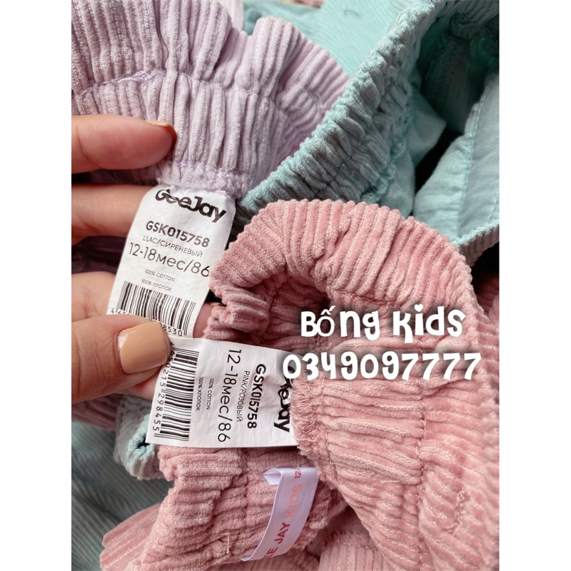 Chân Váy Nhung Bé Gái GÊ