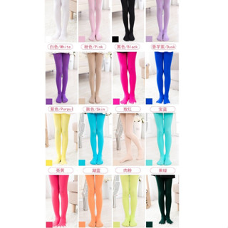  Quần Tất Dày Dặn 120D  25 Màu Sắc Chọn Lựa Quyến Rũ Cho Nữ 