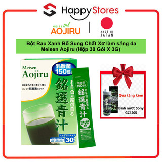 Bột Rau Xanh Bổ Sung Chất Xơ làm sáng da Meisen Aojiru (Hộp 30 Gói X 3G) Hàng chuẩn Nhật Bản