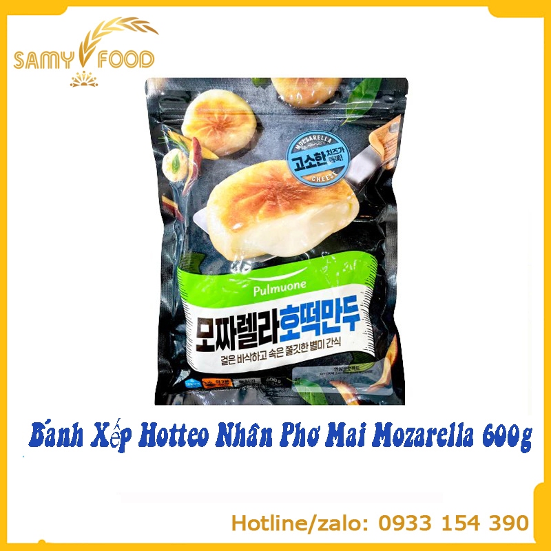[Samy Food]Bánh Xếp HoTeok Nhân Phô Mai Mozzarella 600g