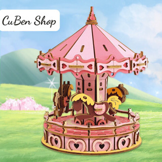  Đồ chơi lắp ráp 3D gỗ mô hình Merry-go-round - Vòng quay ngựa gỗ 
