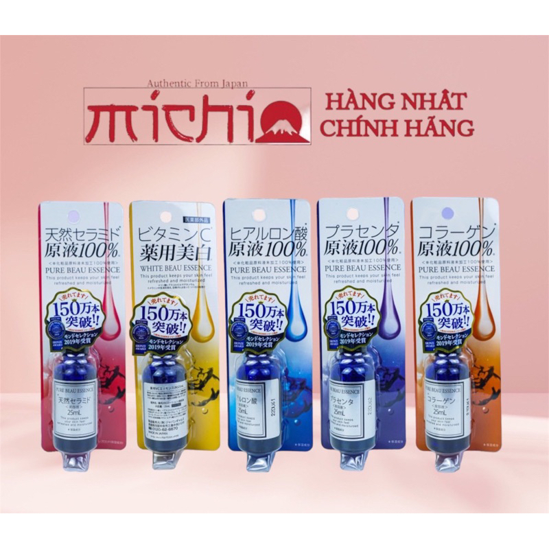 Serum trắng da chống lão hóa PURE BEAU ESSENCE 25ml Nhật Bản