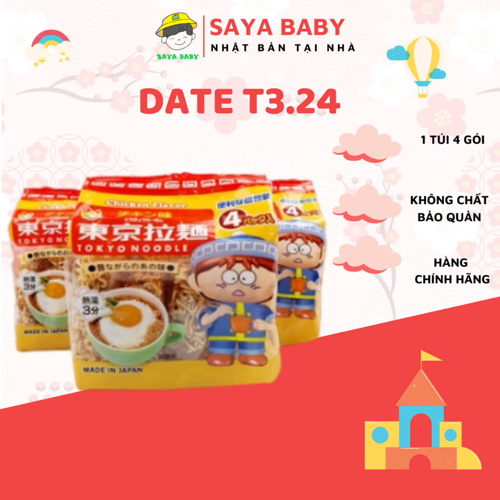 Mì ăn liền Tokyo Ramen, mì ăn dặm cho bé nội địa Nhật Bản (Date T2.24)