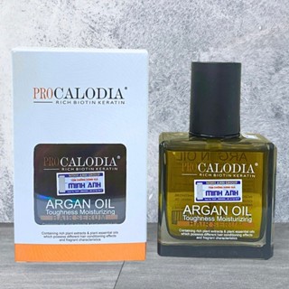 Tinh dầu Argan Pro Calodia Ý 60ml dưỡng tóc phục hồi tóc, hương thơm quý phái