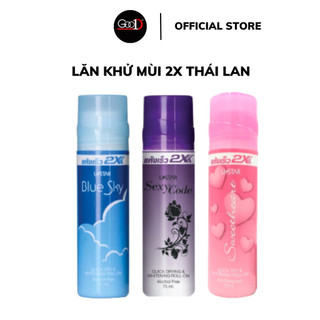Lăn Khử Mùi Trắng Da 2X Ustar  Thái Lan 75ml
