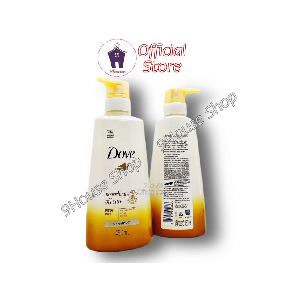 (Vàng) 01 Chai Dầu Gội Phục Hồi Tóc Chuyên Sâu DOVE Nourishing Oil Care Thái LAN 450ml