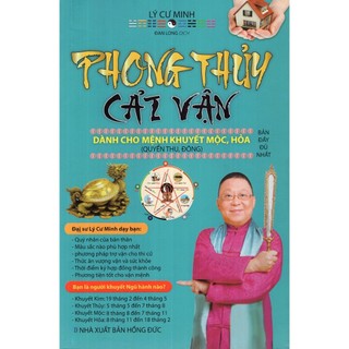 Sách - phong thuỷ cải vận dành cho người mệnh khuyết mộc, hoả - quyển thu, đông