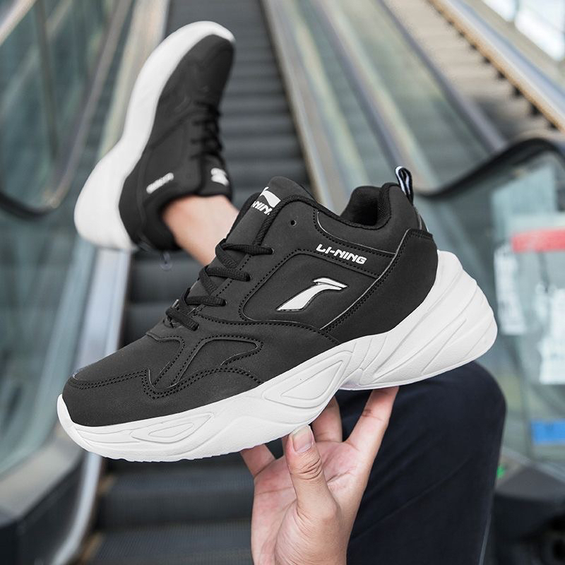 Giày thể thao nam sneakers Lining 5889 trẻ trung năng động tăng chiều cao