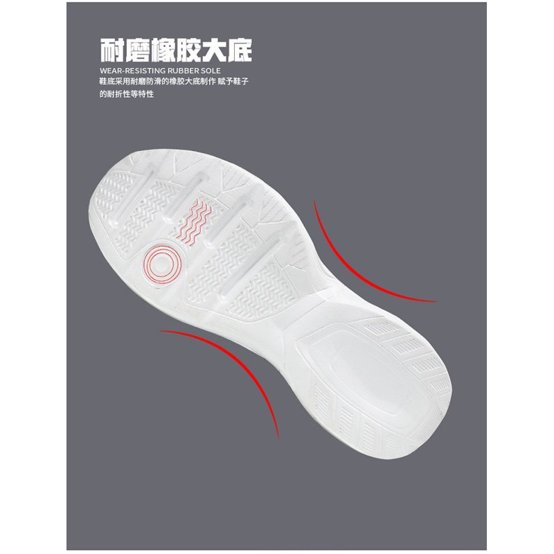 Giày thể thao nam sneakers Lining 5889 trẻ trung năng động tăng chiều cao