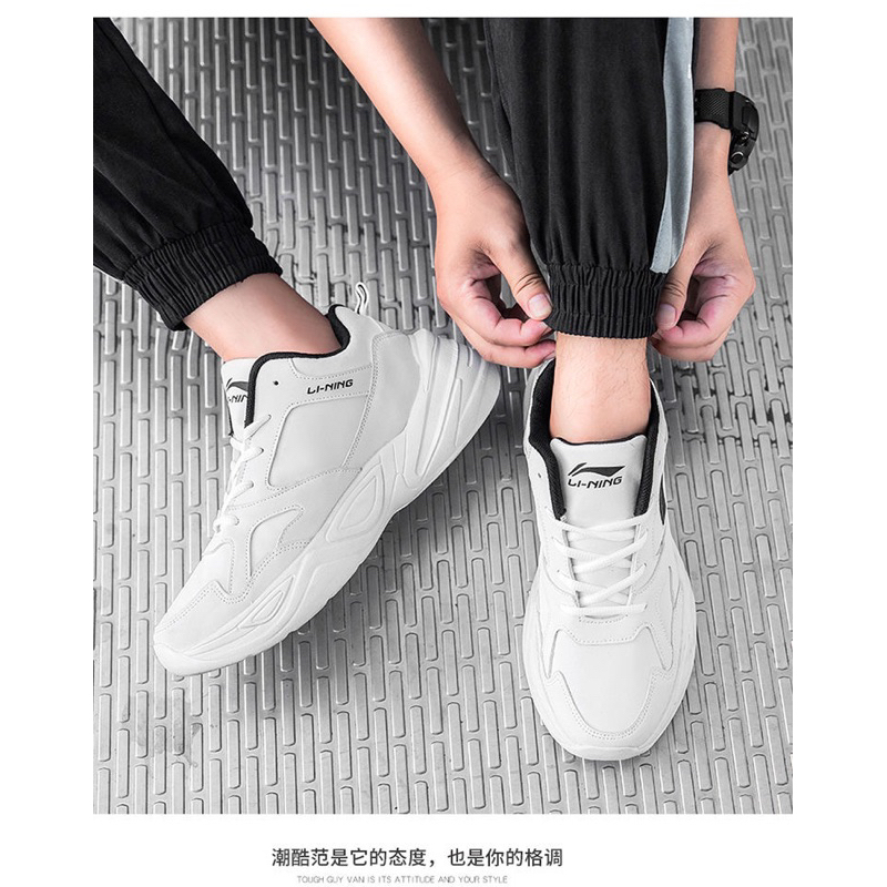 Giày thể thao nam sneakers Lining 5889 trẻ trung năng động tăng chiều cao