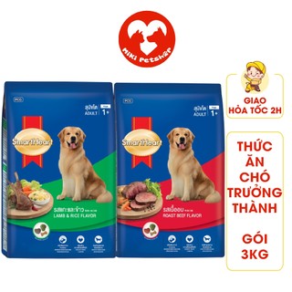 Thức Ăn Cho Chó Hạt Smartheart Adult Dành Cho Cho Trưởng Thành Túi 3Kg Đủ Vị - Miki Petshop