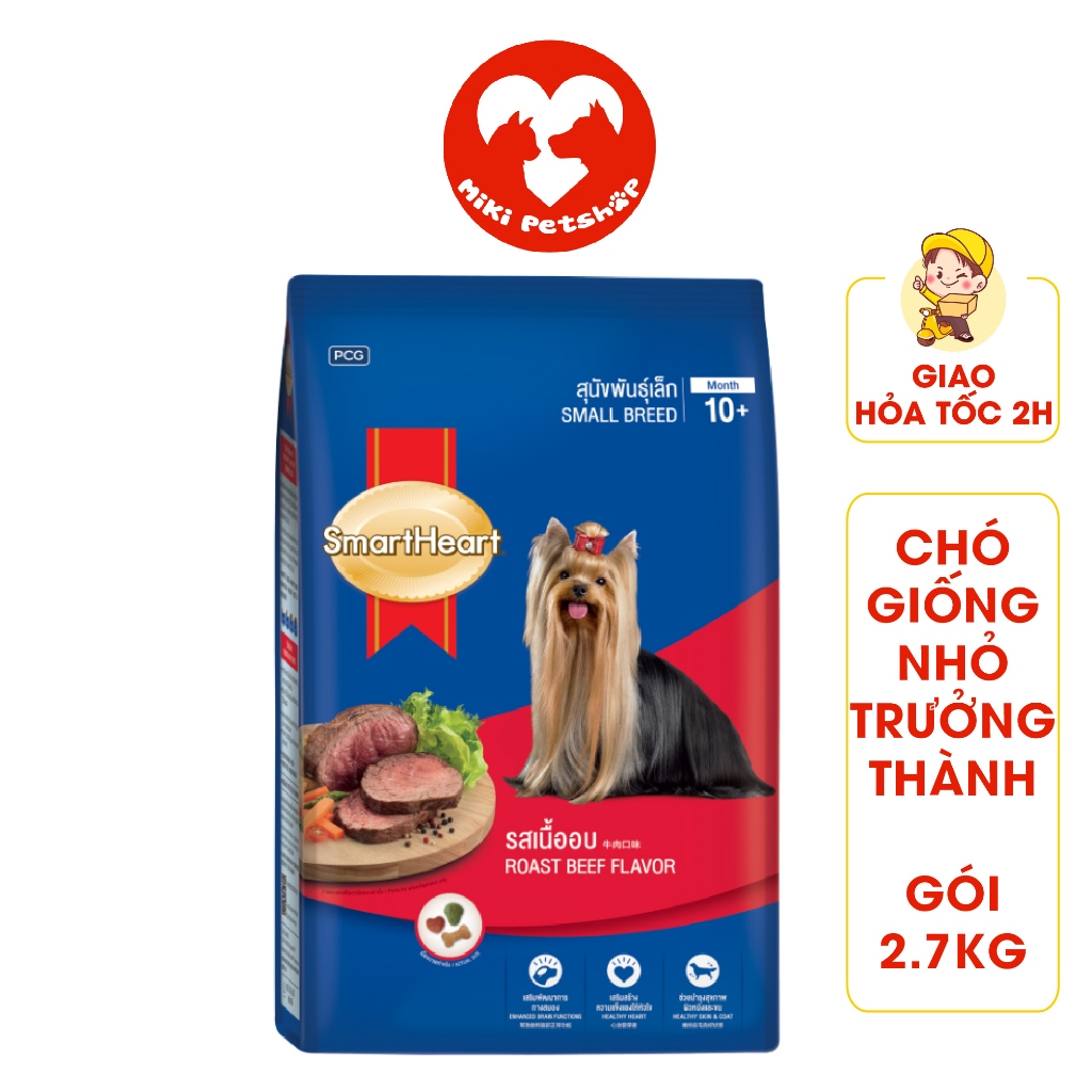 Thức Ăn Cho Chó Giống Nhỏ Hạt Smartheart Small 2.7Kg Vị Bò Nướng - Miki Petshop