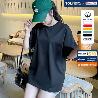 Áo Thun Nữ Form Rộng TOLI màu trơn, vải Cotton co dãn 4 chiều cao cấp 