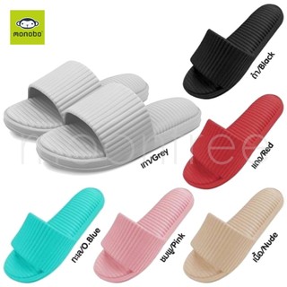 Dép Đúc Nữ Quai ngang Siêu Nhẹ Thái Lan (MONOBA-MONIGA 10.4 sie 5-8)
