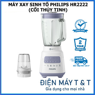 Máy xay sinh tố Philips HR2222 (cối thủy tinh) 700 W cối 2 lít 5 tốc độ 1 số nhồi - Bảo hành 2 năm