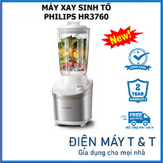 Máy Xay Sinh Tố Philips HR3652 (1400W), mẫu mới HR3760 (1500W, chức năng làm sạch ) -  Hàng chính hãng