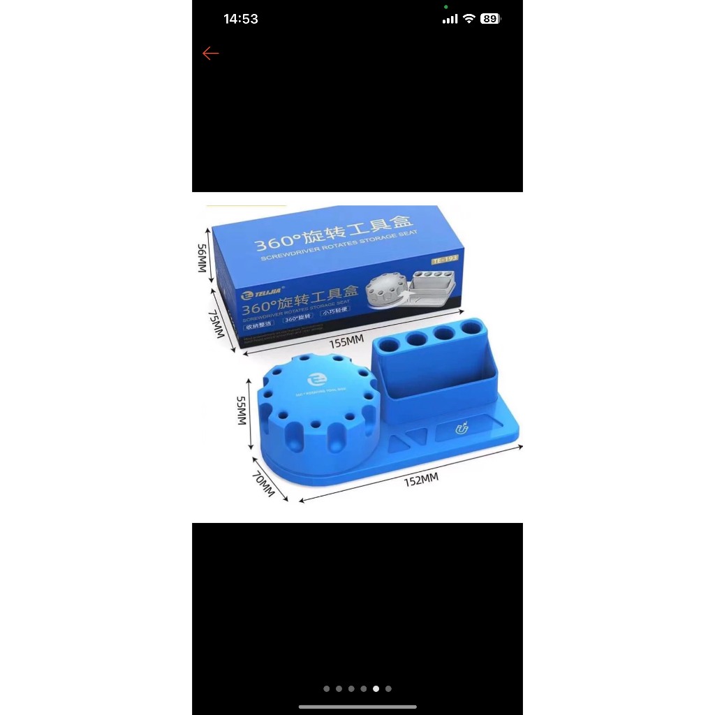 Đế Cắm Vít Xoay 360 Độ