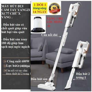 Máy Hút Bụi Cầm Tay YANGZI XC77 Chữ X Màu Vàng + Tặng 1 Bộ Lọc Hepa