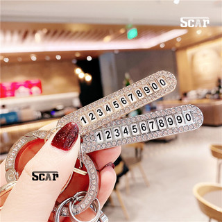 Thẻ số điện thoại chống thất lạc