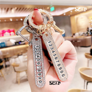 Thẻ số điện thoại chống thất lạc