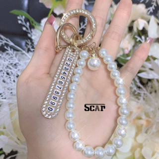 Thẻ số điện thoại chống thất lạc