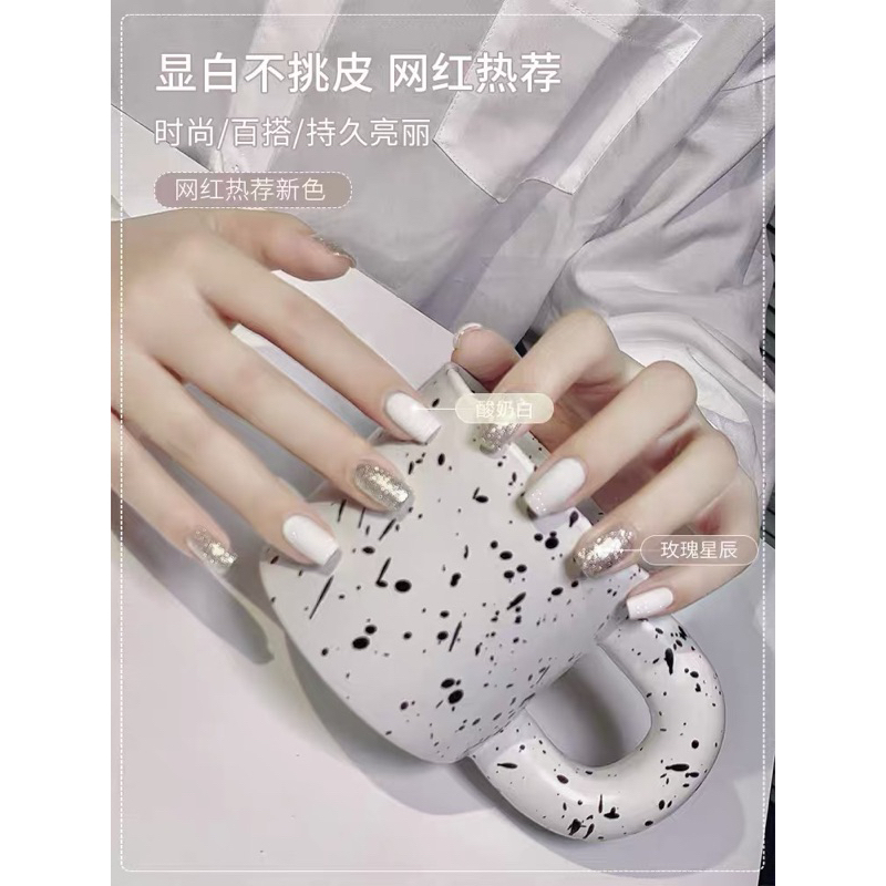LY CHỤP MẪU NAIL