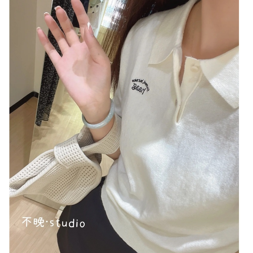 Áo len cổ polo thêu chữ Kittin - Nhakholiti - AL596