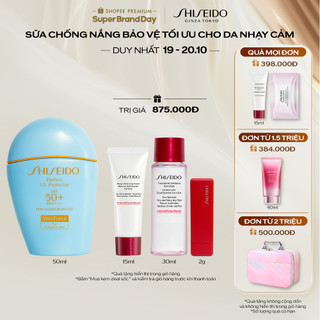 Sữa chống nắng nâng tông dành cho da nhạy cảm Shiseido GSC Perfect UV Protector S 50ml