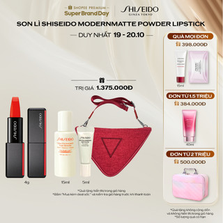 Son lì Shiseido ModernMatte Powder Lipstick 4g