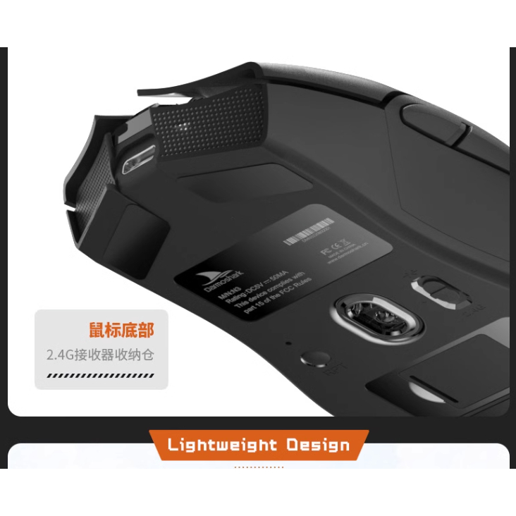 Chuột không dây Gaming VGN F1 Dragonfly MOBA F1/F1 Pro/F1 Promax - Chuột Công Thái Học