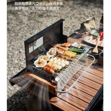 Bếp nướng than hoa Naturehike CNK2300CJ010