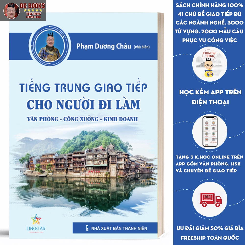 Sách - Tiếng Trung Giao Tiếp Cho Người Đi Làm Văn Phòng - Công Xưởng - Phạm Dương Châu | BigBuy360 - bigbuy360.vn