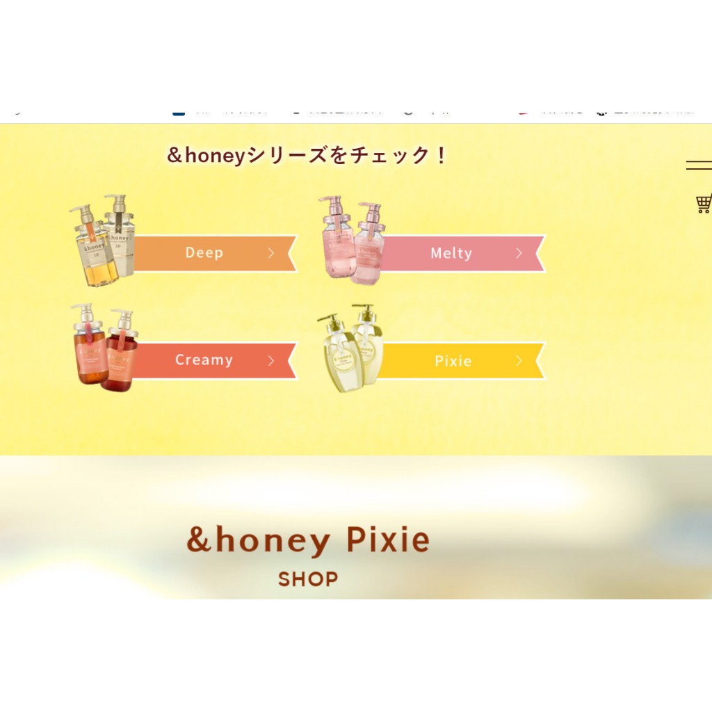 MÙI MỚI/Dầu gội &honey Vicrea Organic dưỡng ẩm mật ong Pixie/dòng Pixie Moist Silky/ dành cho tóc khô,rối, mềm mượt mướt